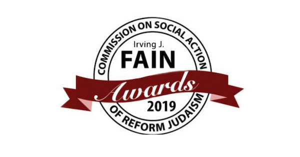 fain award seal or logo