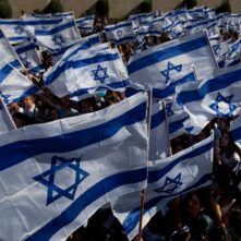 Israeli Flags