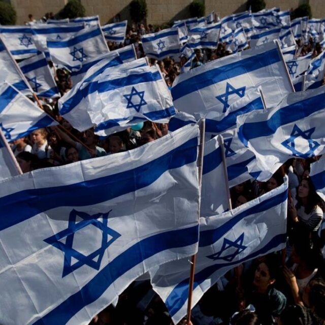 Israeli Flags